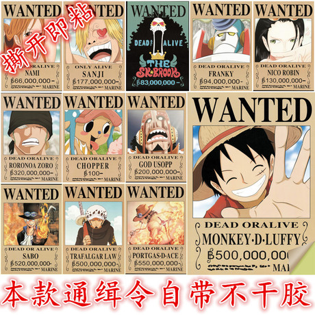 台湾实践大学文凭毕业证怎么买高仿